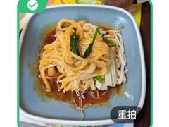 -魏家凉皮(马驹桥店)