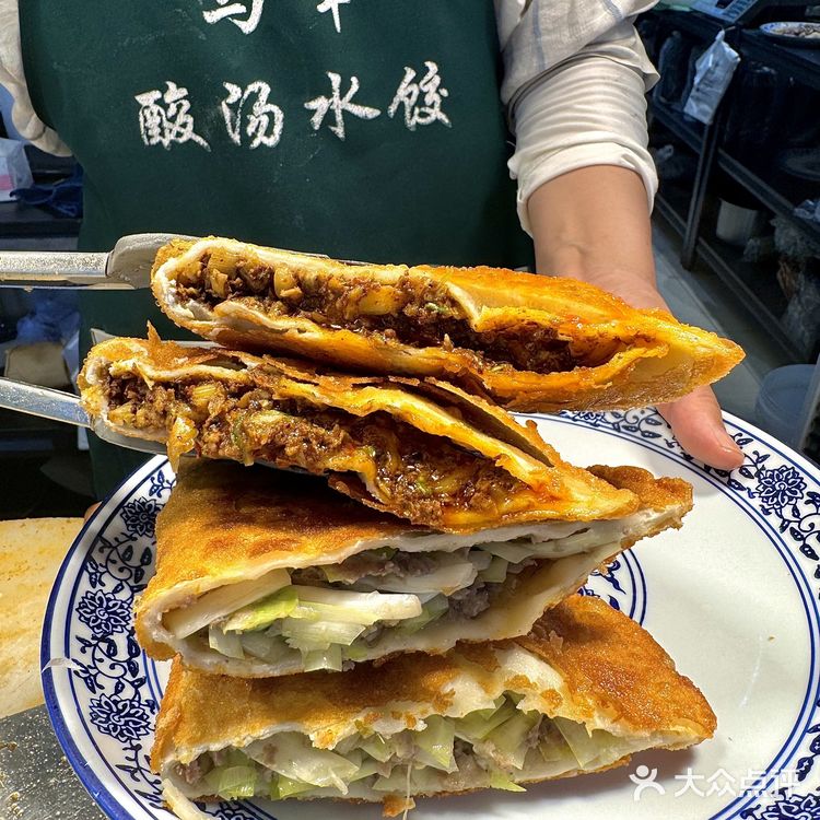 🔥西安吃货秘籍！排队也值的酸汤水饺！ 
