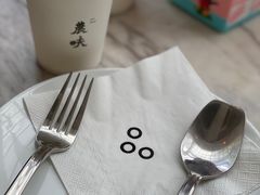 -农畉LONFOOD(福田星河COCOPark店)