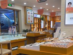 -京光明眼镜批发城(大兴黄村店)