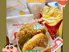 -麦当劳(深圳北站高铁店)