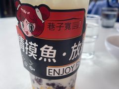 -巷子宽·酸菜鱼(迪士尼小镇店)
