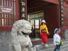 -赵州桥景区