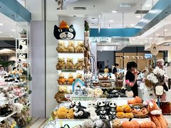 -伊藤洋华堂(高新店)