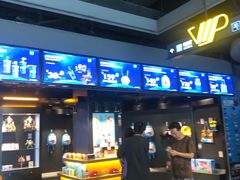 -万达影城(锦华万达广场IMAX店)