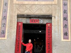 -福建土楼(南靖)景区