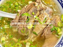 -长安后宰门水盆羊肉(新都心店)