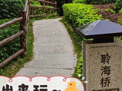 -惠州金海湾嘉华度假酒店