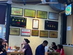 -谢老五跷脚牛肉·非遗传承店