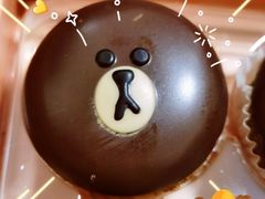 -好利来(四惠店)