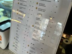 -W CAFE(甜爱路店)