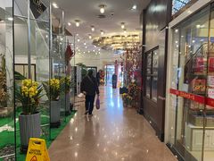 -广州酒家(文昌总店)