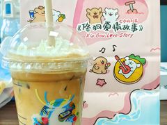 黑凤梨拿铁-瑞幸咖啡(7号国际商业中心店)
