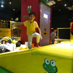 -蹦蹦跳跳(新奥购物中心店)