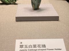 -台北故宫博物院