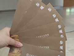 -上海崧泽遗址博物馆