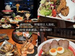 -蚝翅·海鲜粥·烧烤·龙虾季(海曙天一店)