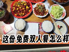 -小街47號江湖菜(四合院店)
