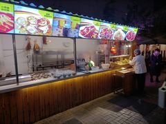 -福苗小骆驼烧烤(莲湖路店)