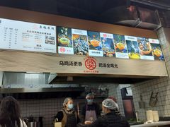 -华熙LIVE·528