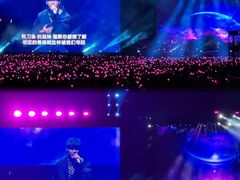 -山西体育中心红灯笼体育场