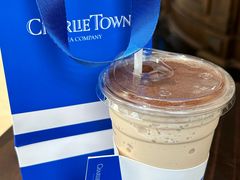 -CHARLIETOWN红茶公司(南京万象天地店)