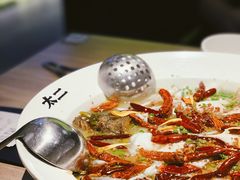 -太二酸菜鱼(菱角湖万达店)