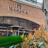 Madoka円｜一家不容错过的日式小酒馆