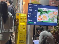 -欧记大排档·江西景德菜(上海首店)