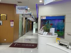 -雅悦齿科(顾村公园店)