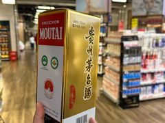 -七鲜超市(通州ONE店)