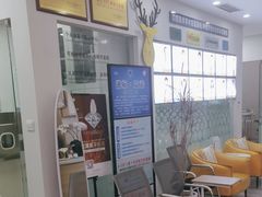 -德标艾诺口腔(敦化路店)