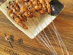 肉筋-东极岛海鲜