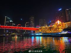 -重庆两江夜游-交运系列