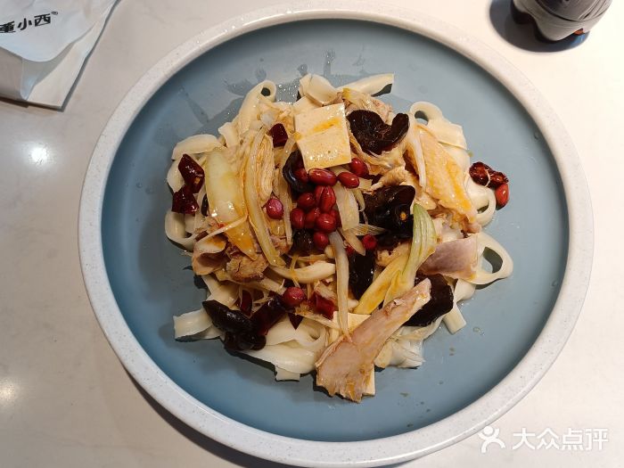 董小西的凉皮和椒麻鸡(三元桥店)椒麻鸡配面图片