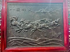 -沐毫傣泐云南菜孔雀宴•手抓饭傣味烧烤(曼听公园店)