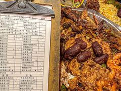 -嘎嘎鸭下巴·爆辣干锅(明教寺店)
