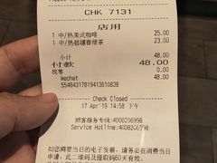 -星巴克(北京王府井店)