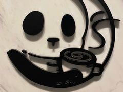 -竹子咖啡bamboo coffee