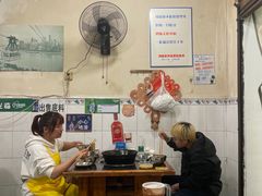 -日月光中心广场