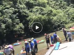 -将军关探险漂流