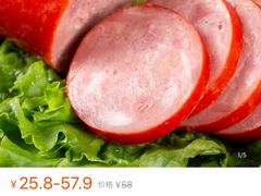 -怀来国际大酒店·丰宴餐饮