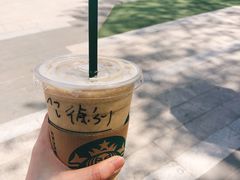 -星巴克(长沙桃子湖店)