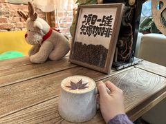 -16毫米咖啡&酒吧(南锣鼓巷店)