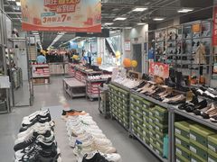 -上品折扣(回龙观店)