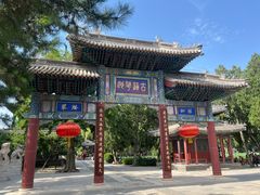 -莲池书院博物馆