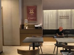 -Kyochon1991校村(共和路店)