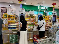 -华润万家(荔湾店)