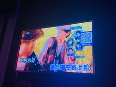 -奥斯汀KTV(金湖店)