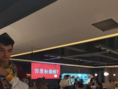 -巴扎屋大盘鸡·新疆菜(汇嘉时代店)